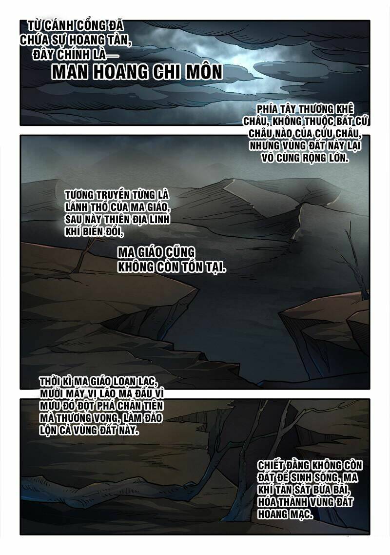 trước kia có tòa linh kiếm sơn chapter 154 3