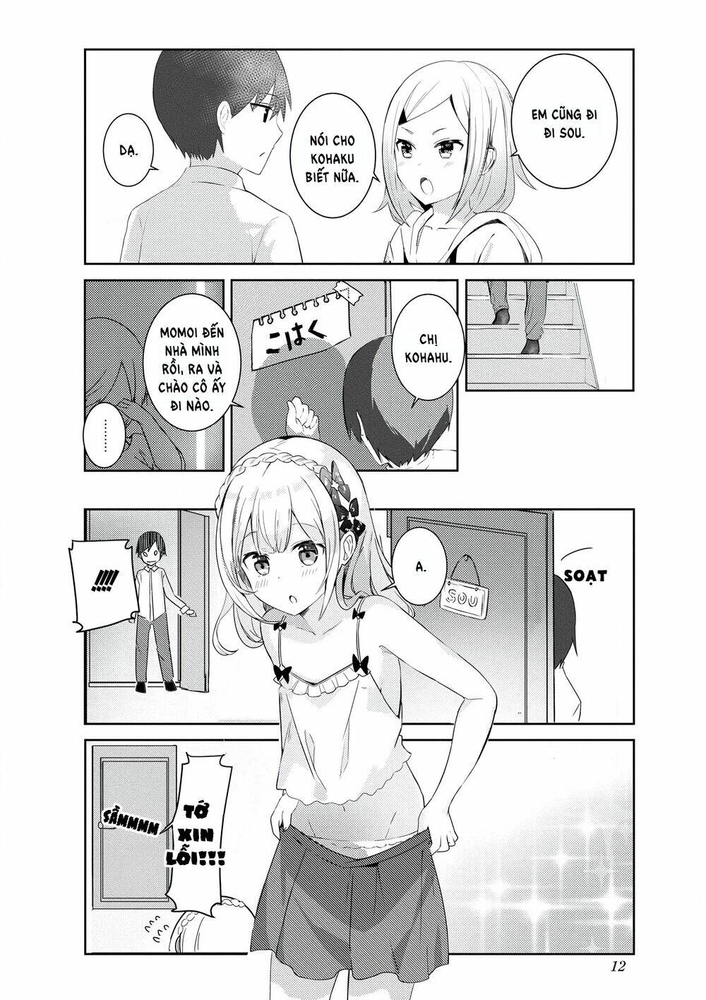 suki koso momo no jyouzunare! chapter 1 12