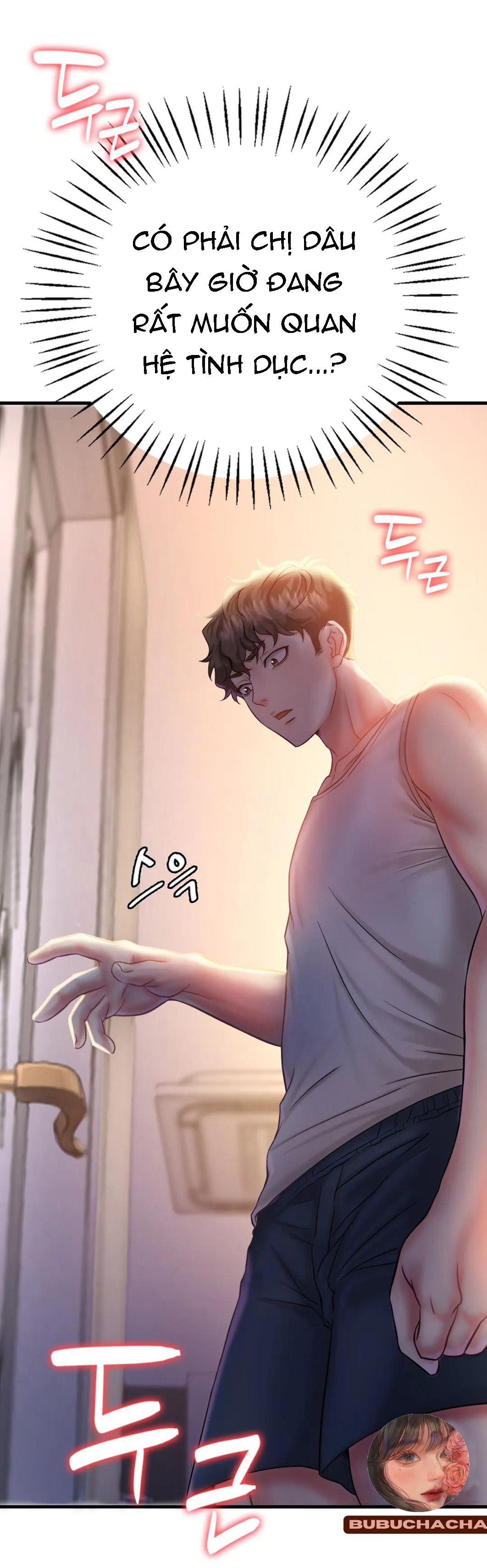 tôi muốn say cô ấy chapter 2 66