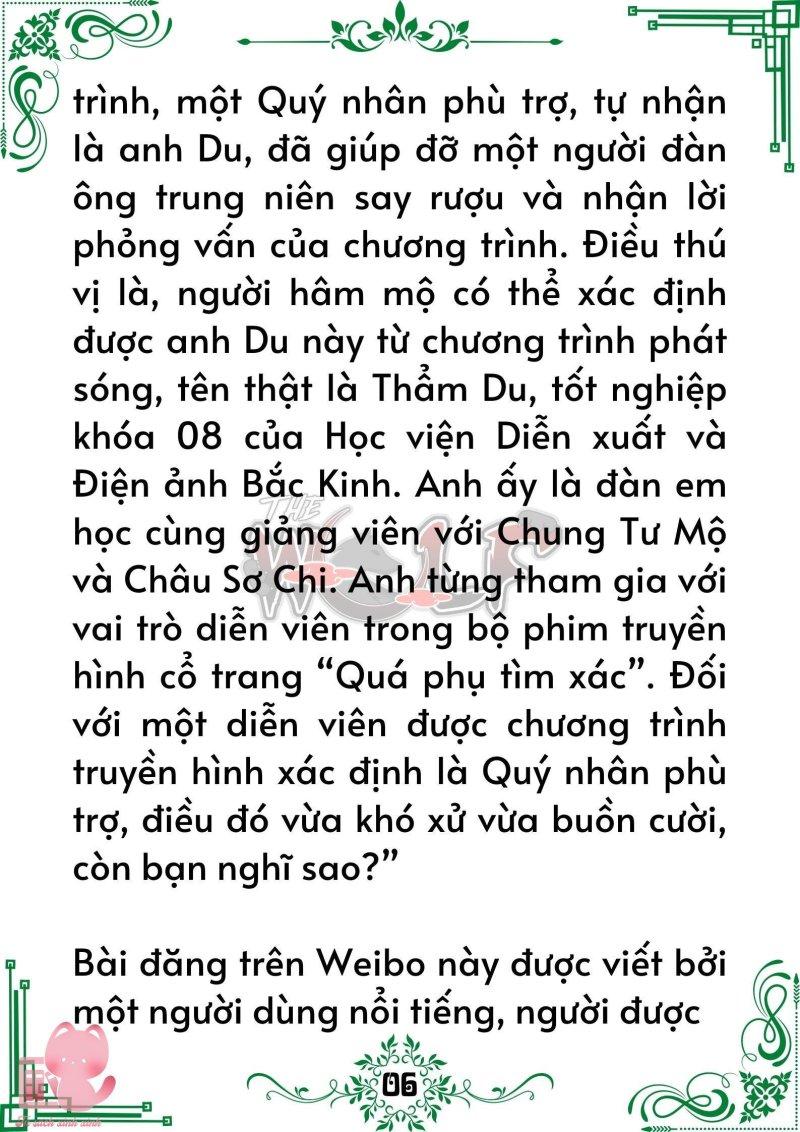 quý nhân phù trợ du chapter 7 7