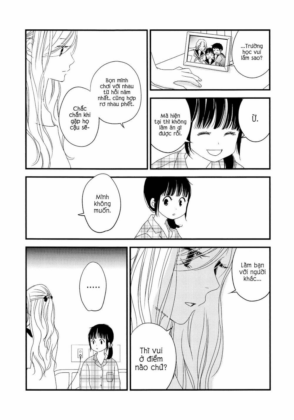 kanojo no kuchidzuke kansensuru libido chapter 1 12
