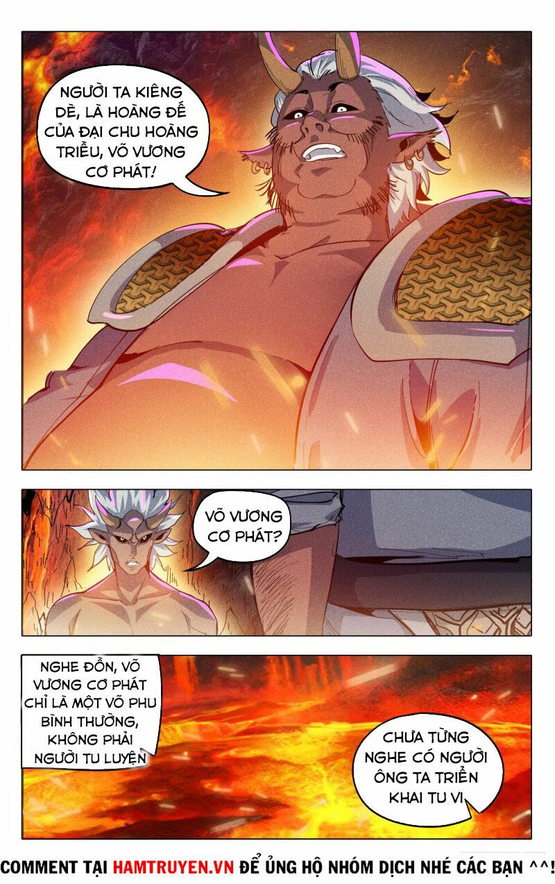 vạn giới tiên trung chapter 317 6