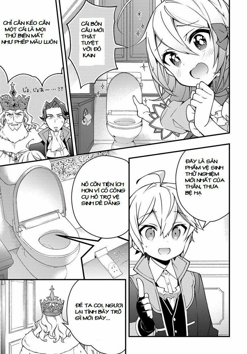 tensei kizoku no isekai boukenroku ~jichou wo shiranai kamigami no shito~ chapter 15 31