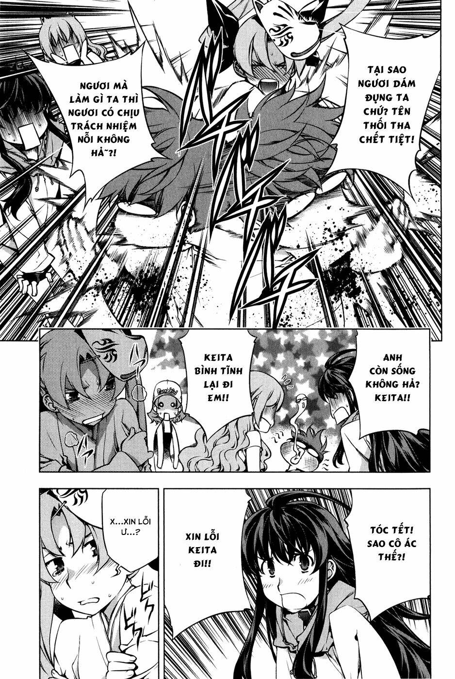 black god chapter 95 18