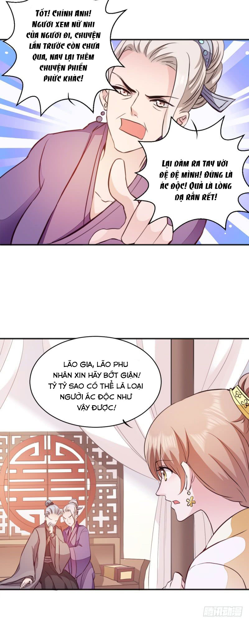 độc tâm cuồng phi khuynh thiên hạ chapter 12 5