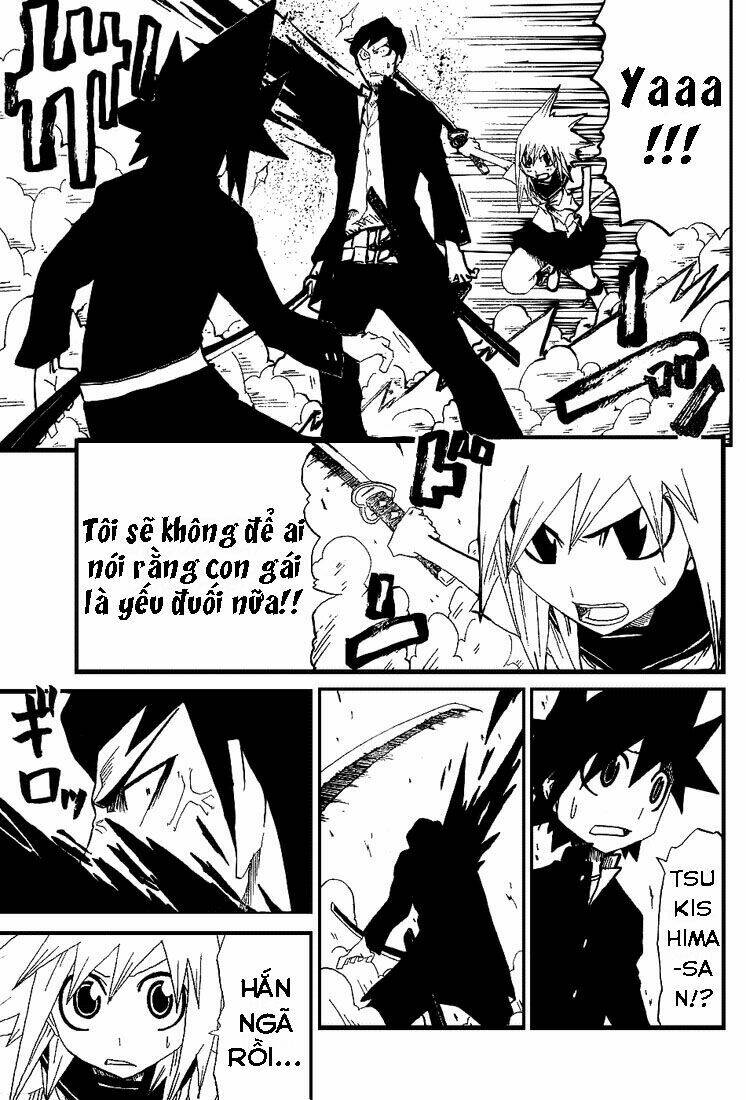 trảm - zan chapter 1 46