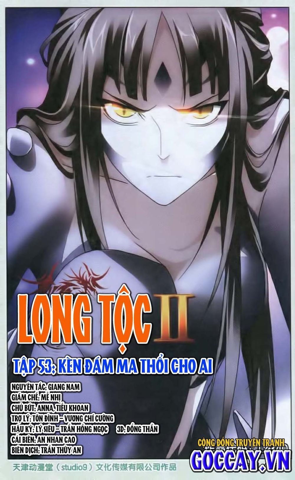long tộc 2 chapter 53 1