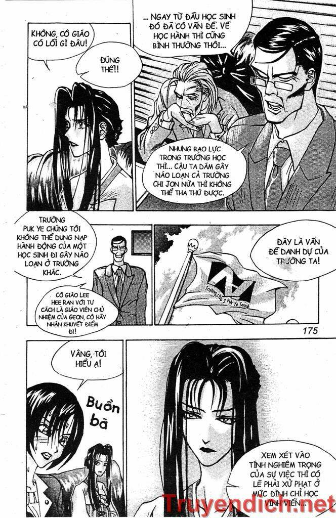 lights out chapter 80 3