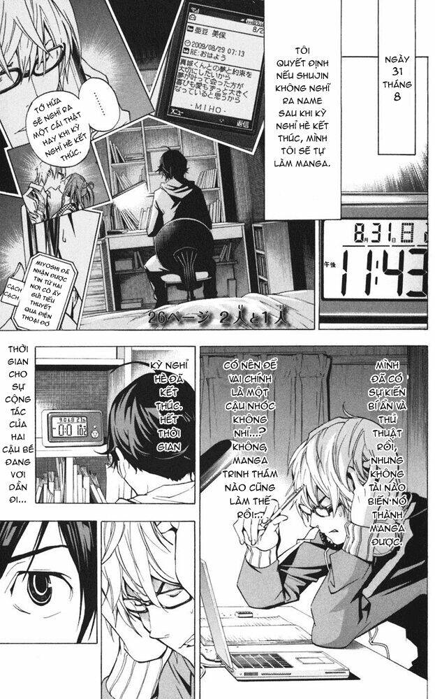 họa sĩ truyện tranh chapter 26 1