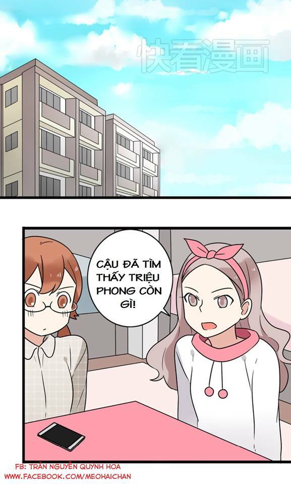 tình yêu! bắt đầu từ ngày hôm nay chapter 11 25