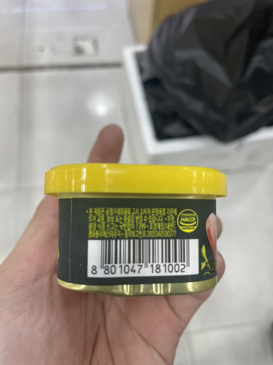 Thịt Giăm Bông Richam Dongwon Hàn Quốc Hộp 120G / 동원) 리챔120G