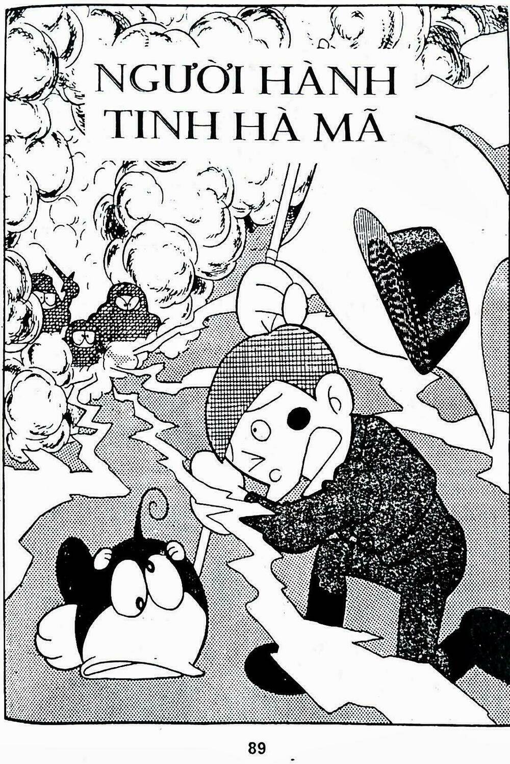 21 emon - hiệp sĩ thế kỉ 21 chapter 9 1