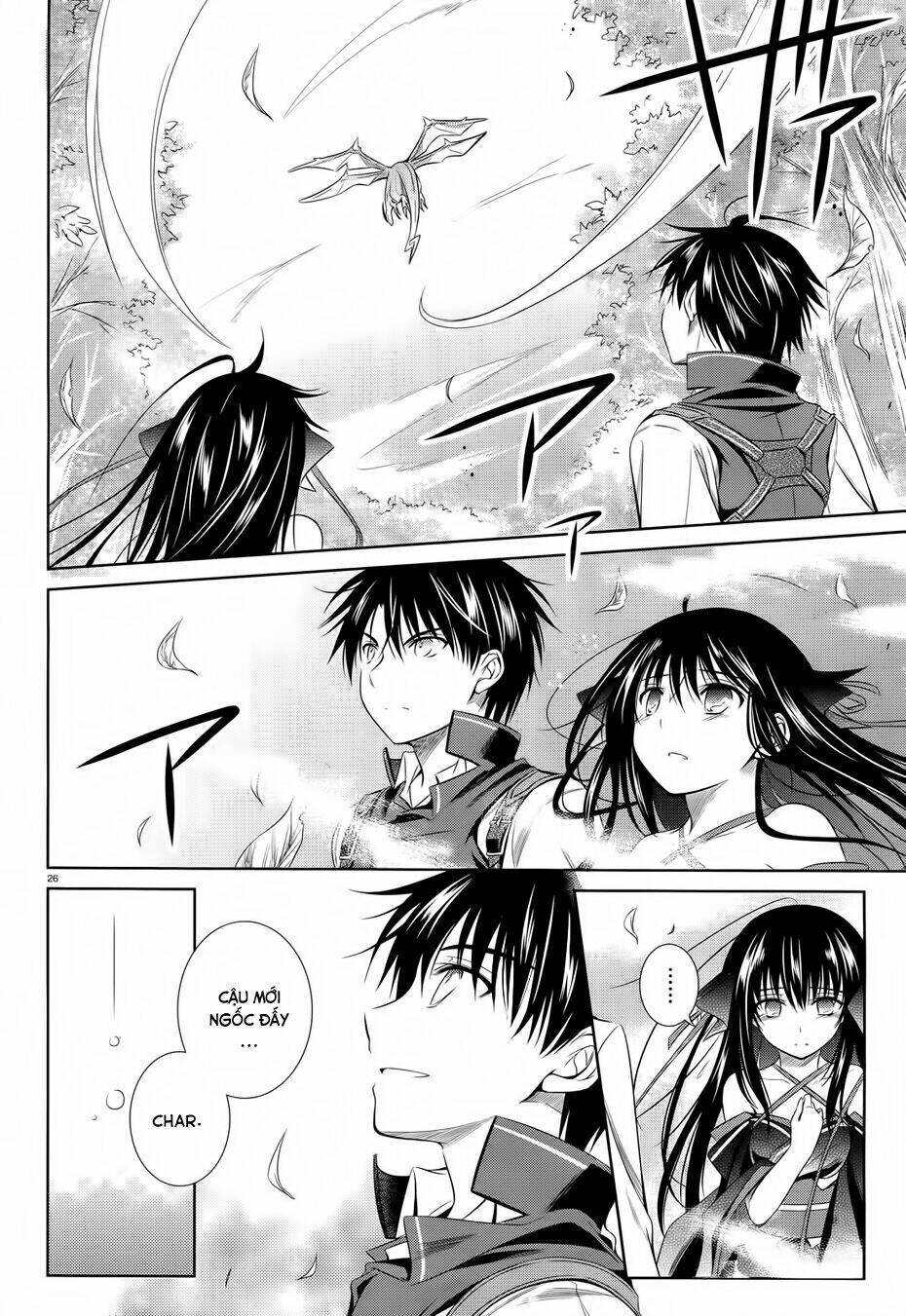 kikou shoujo wa kizutsukanai chapter 32 26