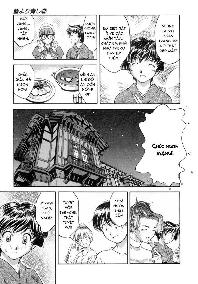 ai yori aoshi chapter 16 17