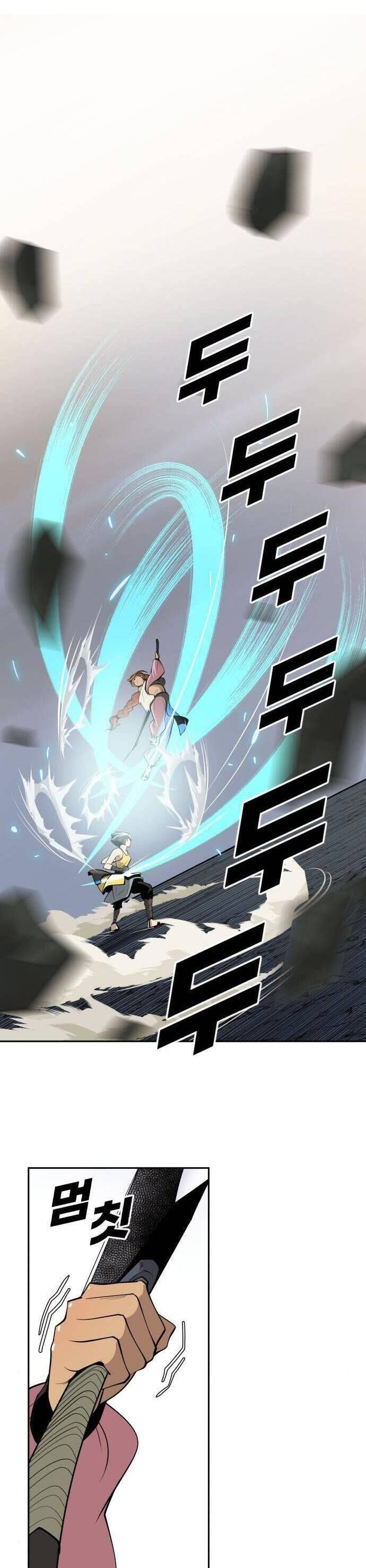 thiếu niên kiếm sư chapter 57 26