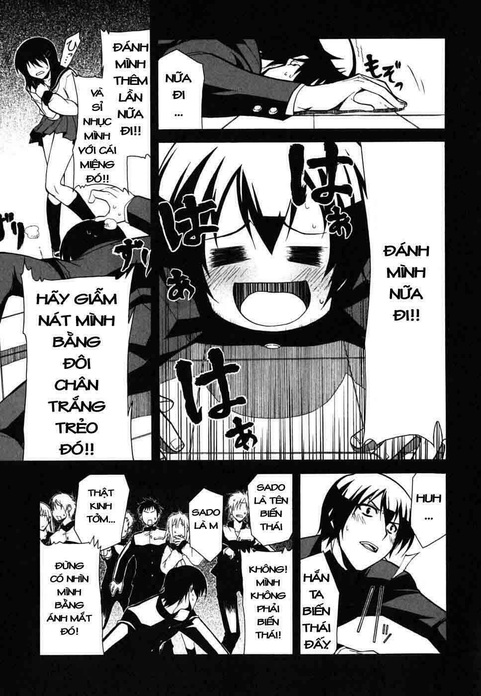 emu emu! chapter 1 12