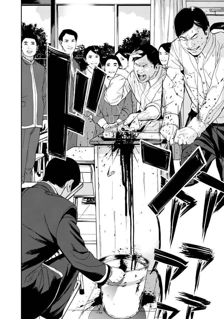 shokuryou jinrui re: starving re:velation chapter 1 28