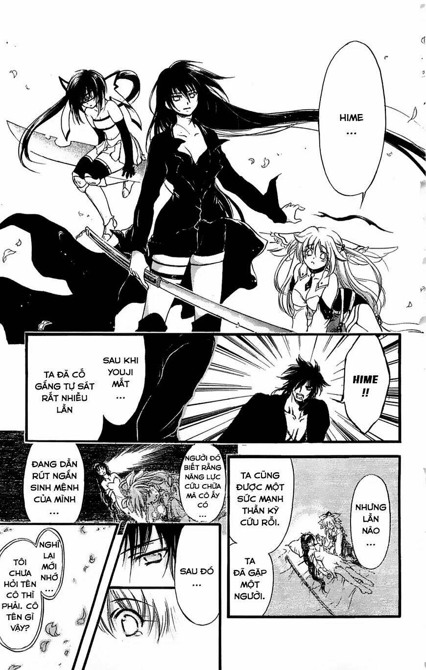 watashi no messiah-sama chapter 50 34