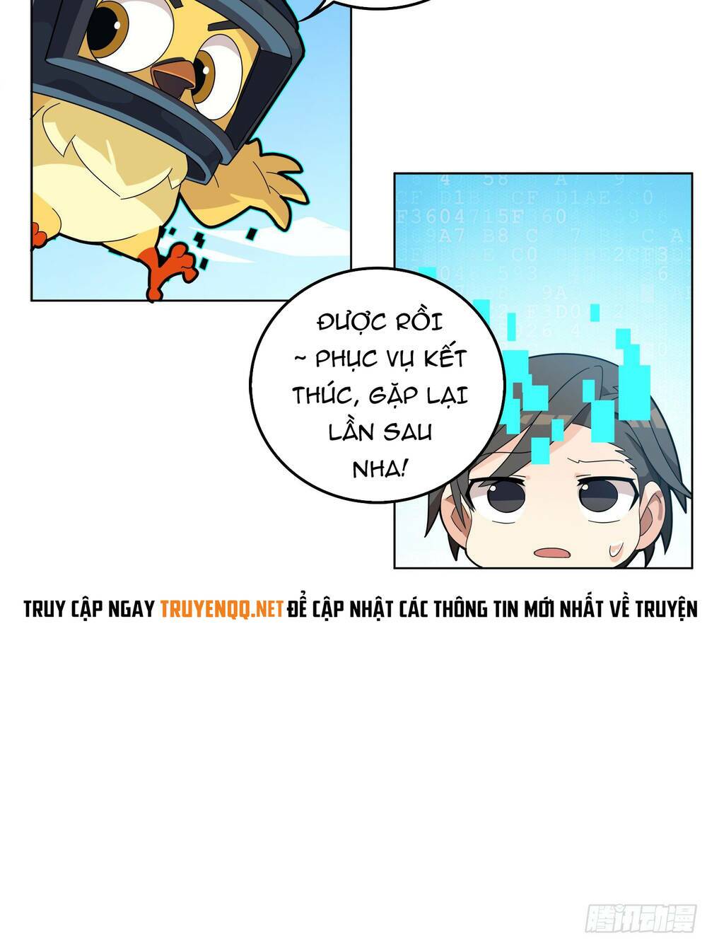 pubg luck rookie chapter 4 17