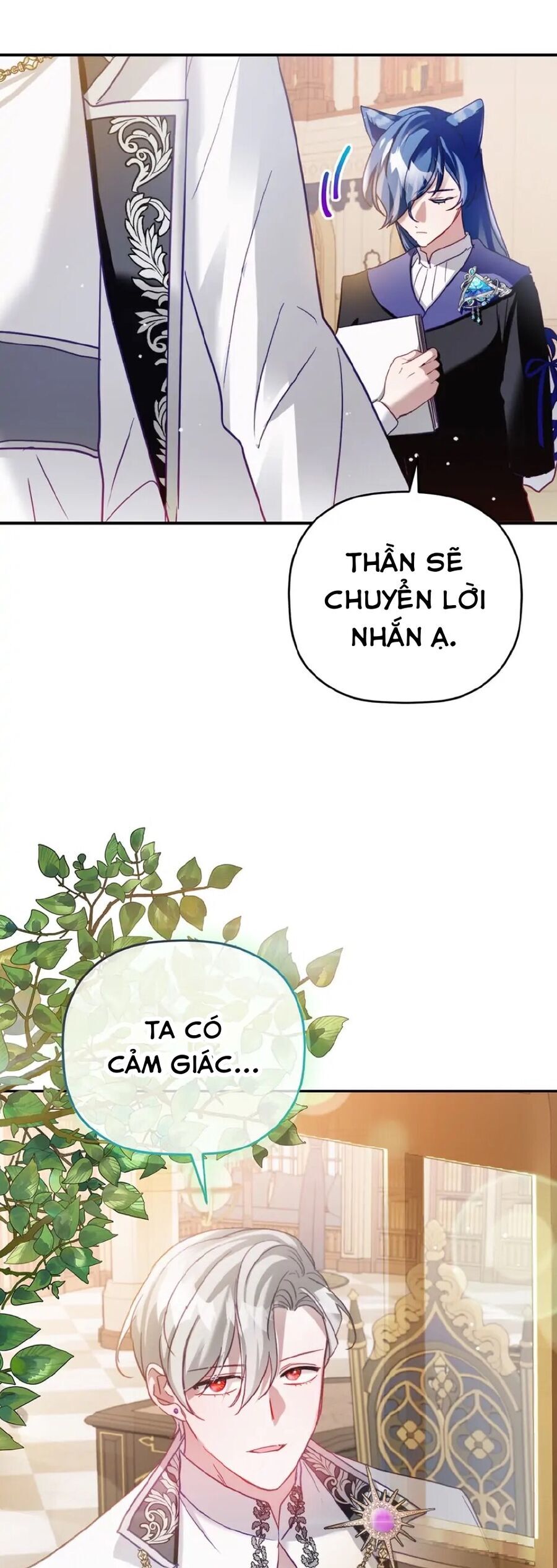 hoàng tử chuyển sinh trở thành người mạnh nhất thế giới nhờ vào sự hiểu biết về bug chapter 67 3