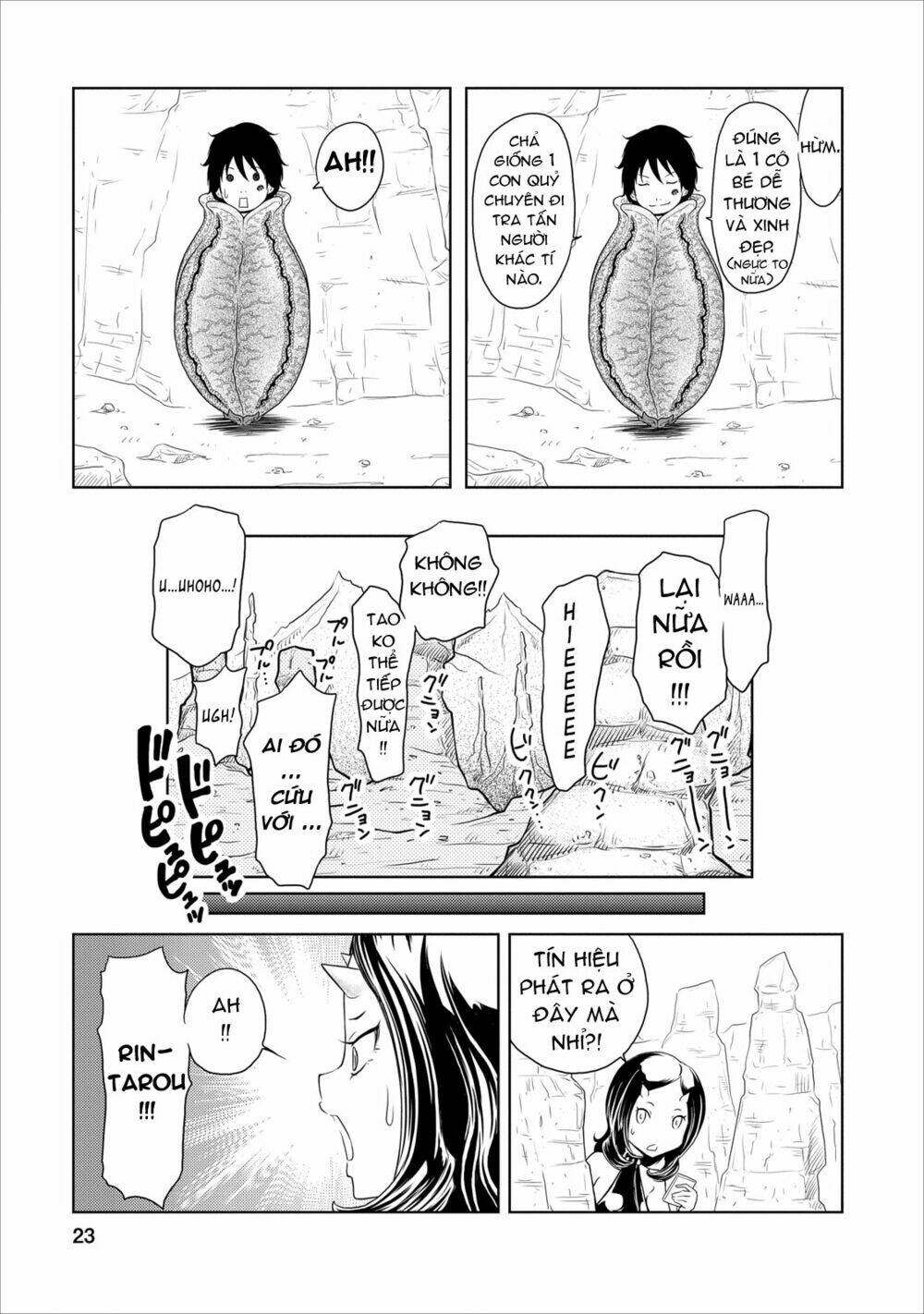 jigokuren - love in the hell chapter 14 26