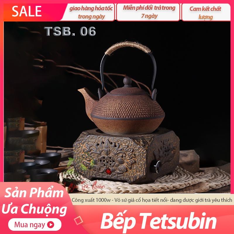 Bếp Điện Hồng Ngoại Đun Ấm Tetsubin – Vỏ Đúc Gốm Thủ Công