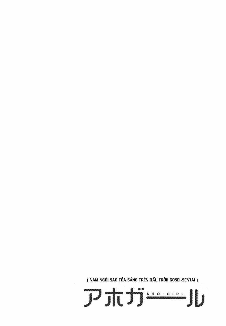aho girl chapter 27 7