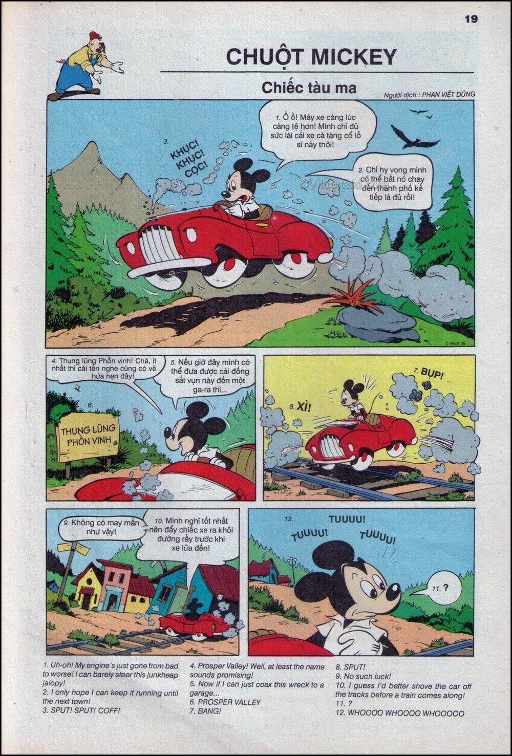 donald và bạn hữu chapter 25 21