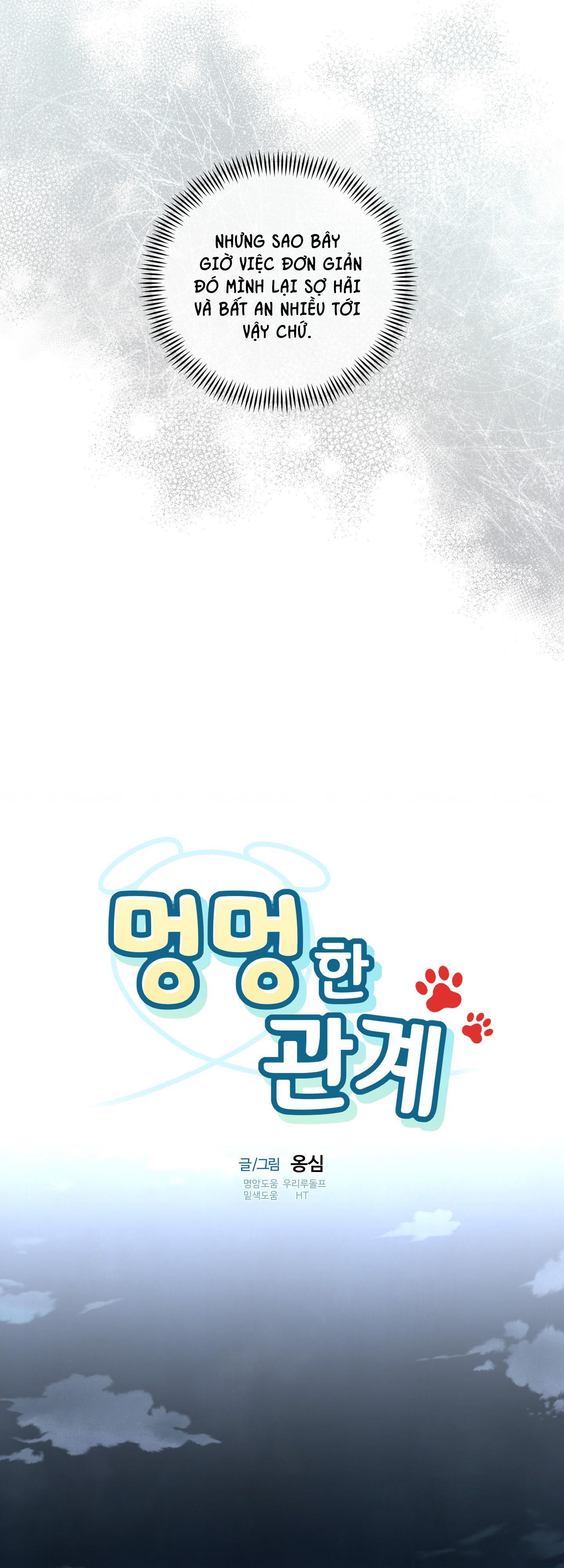 mối quan hệ của thú nhân chapter 25 24