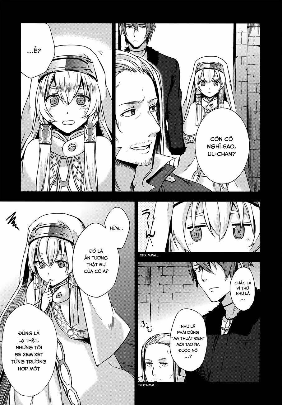 magudala de nemure chapter 12 9