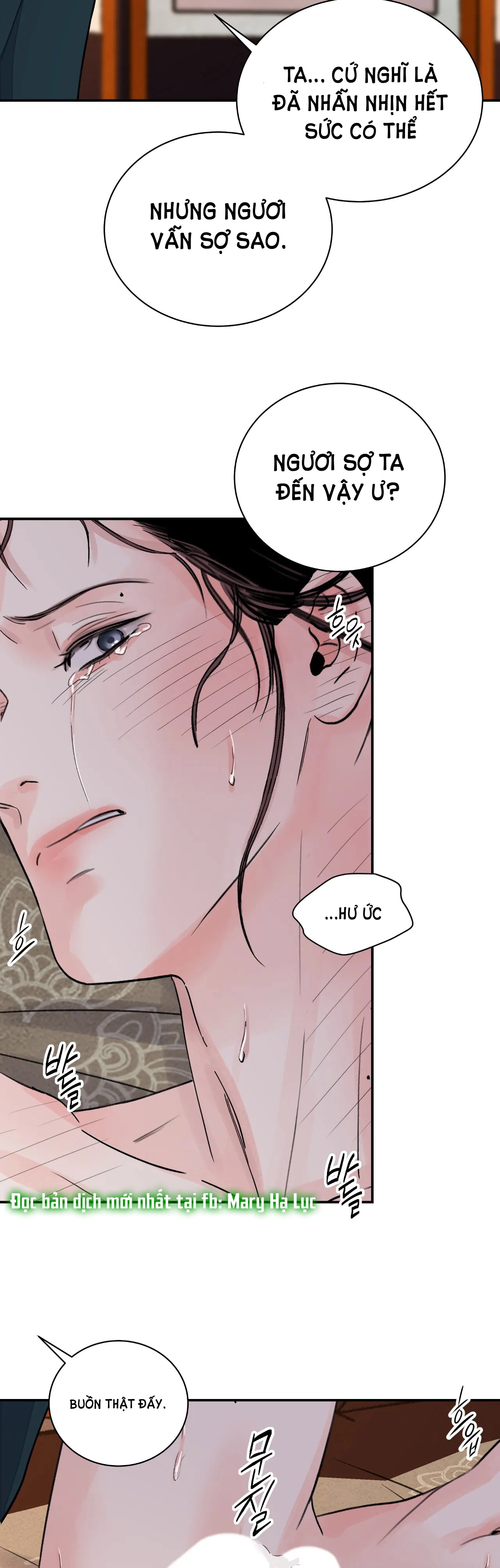 [18+] trượng kiếm tựa hoa chapter 23.2 15