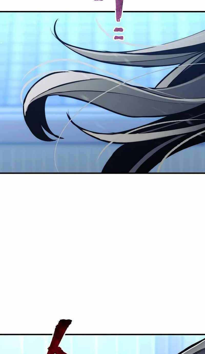 thiên ma phi thăng truyện chapter 53.5 108