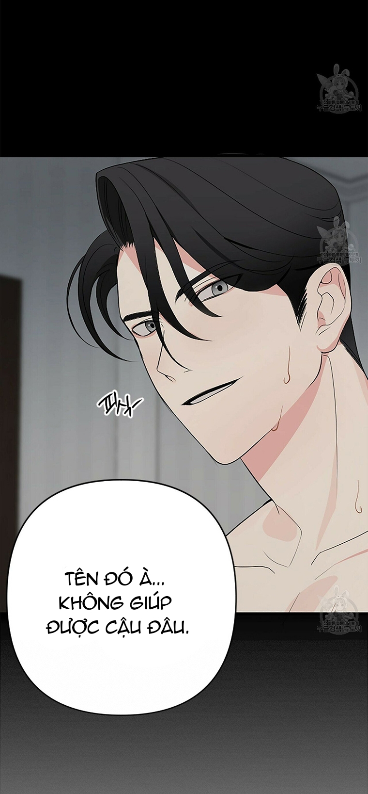 dấu vết không mùi chapter 0 7