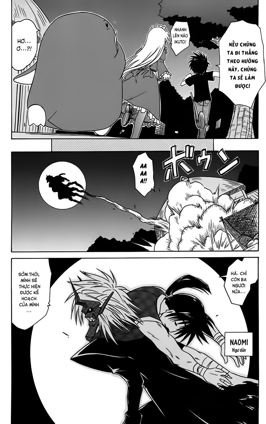 nagasarete airantou chapter 87 12