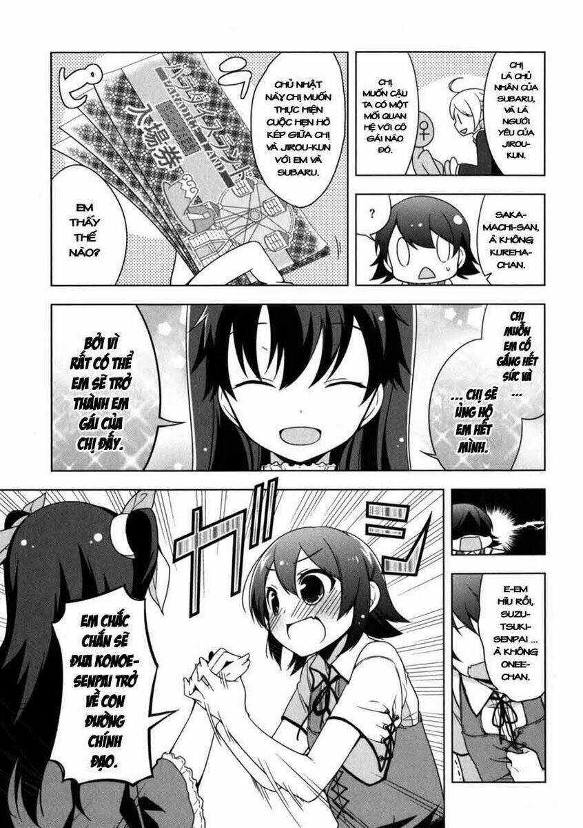 mayo chiki! chapter 4 9