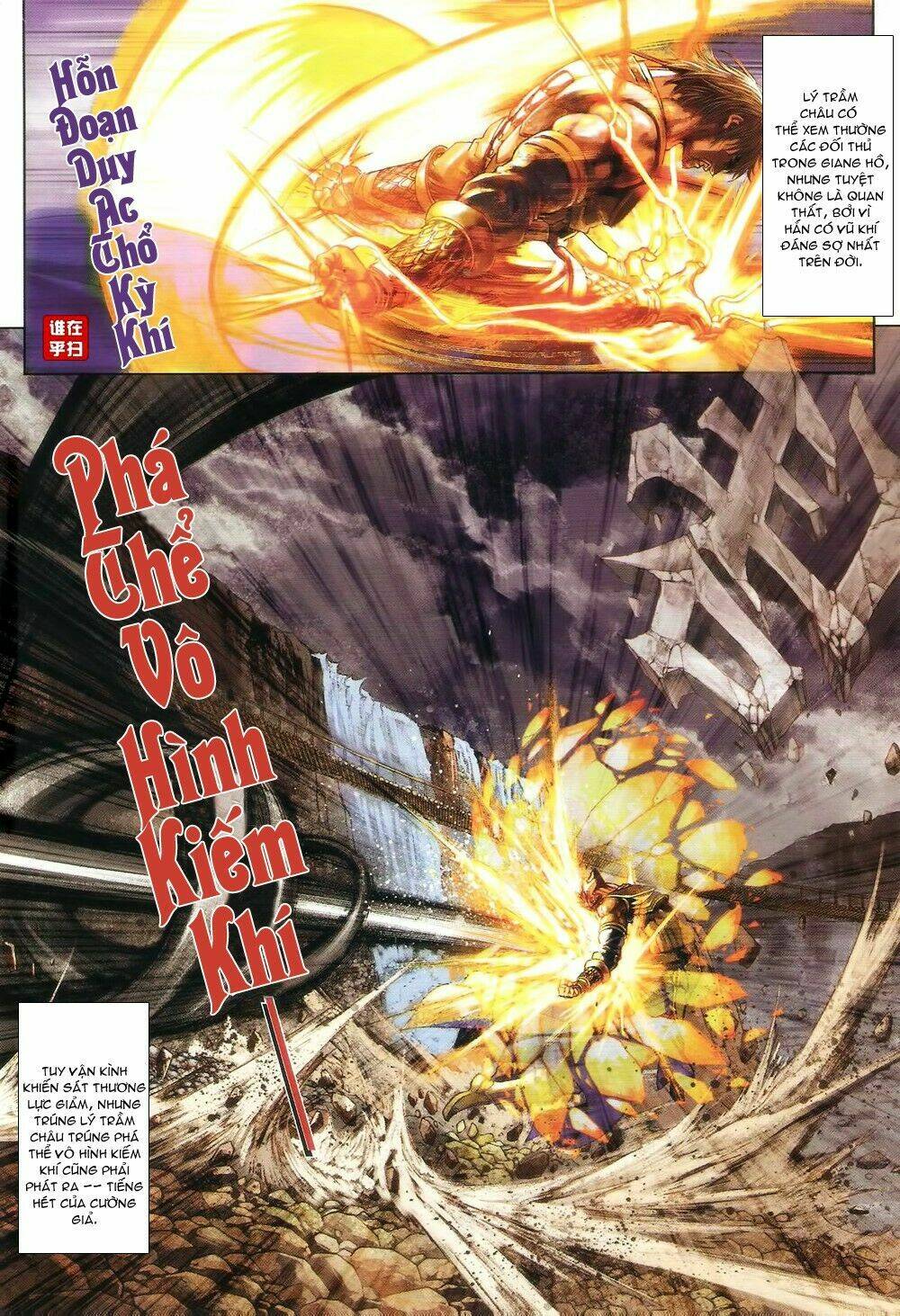 ôn thuỵ an quần hiệp truyện chapter 71 10