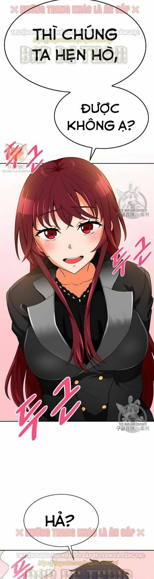 tôi tự động săn một mình chapter 74 32