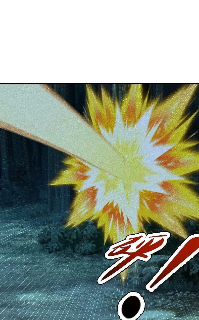 tiên võ đế tôn chapter 170 5