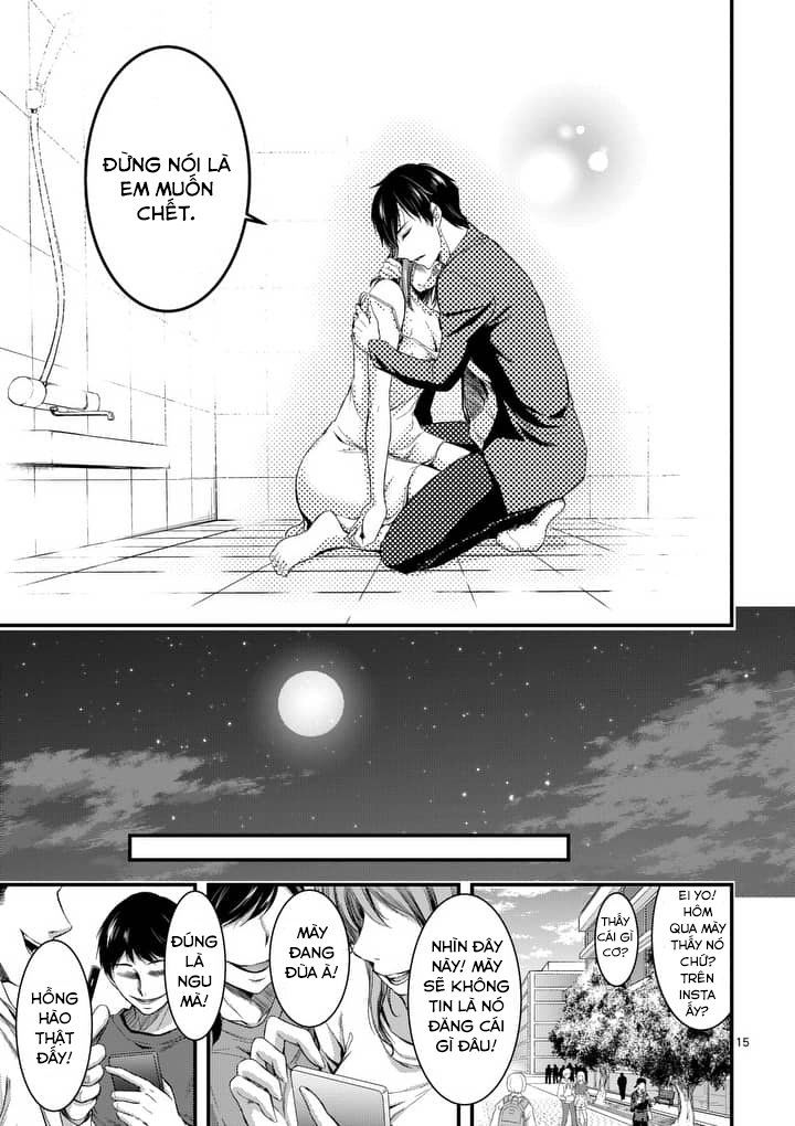 dokuzakura chapter 2 16