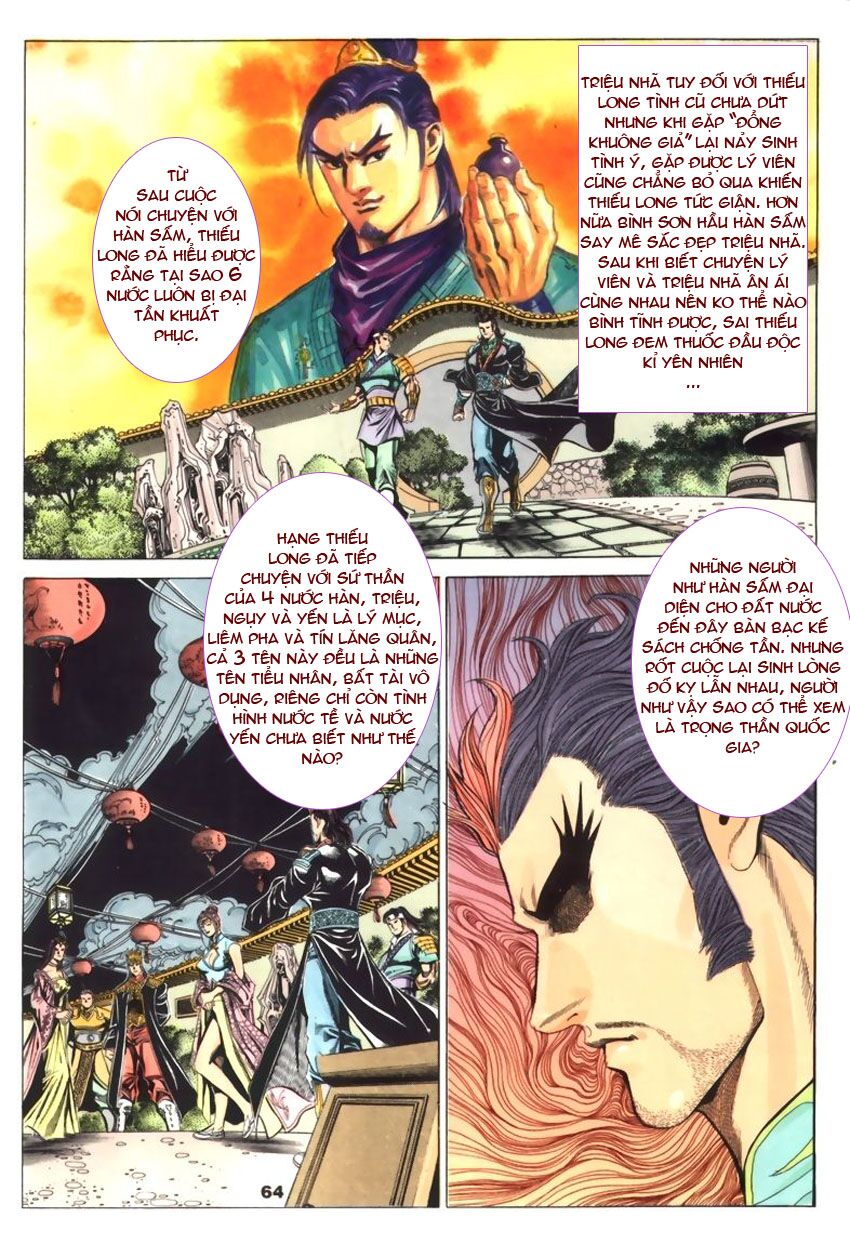 tầm tần ký chapter 49 2