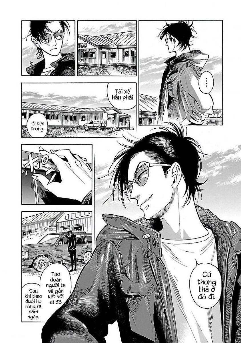 Hokuhokusei ni Kumo to Ike chapter 2.1 4