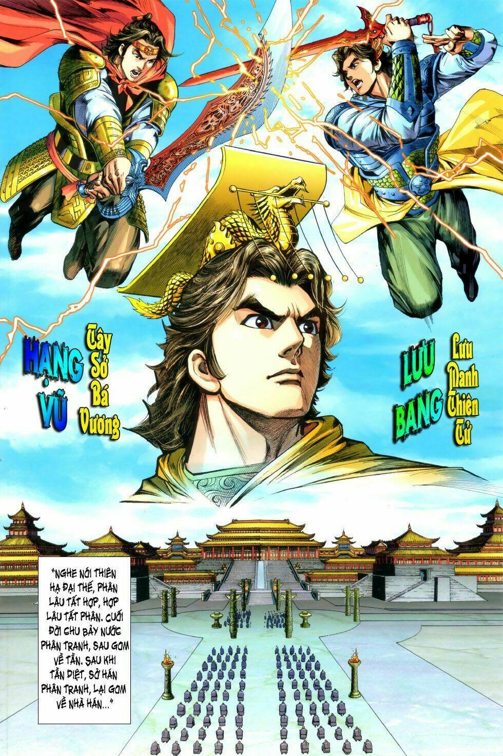 thiên tử truyền kỳ 7 - tam quốc kiêu hoàng chapter 1 3