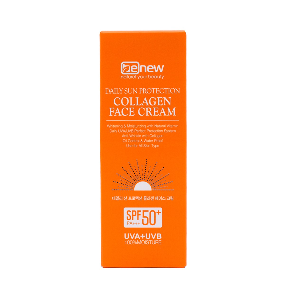 Kem chống nắng lót nền trang điểm dành cho da khô - Benew Daily Sun Protection Collagen Face Cream 70ml