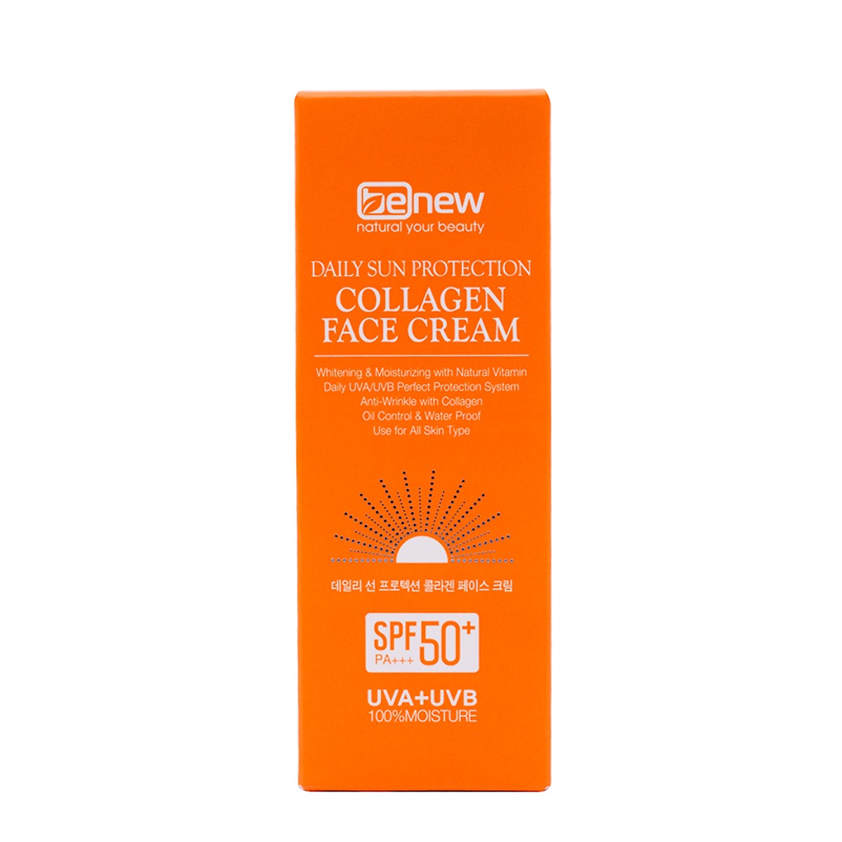 Kem chống nắng lót nền trang điểm dành cho da khô - Benew Daily Sun Protection Collagen Face Cream 70ml ( tặng kèm 1 bút bi mực nước )