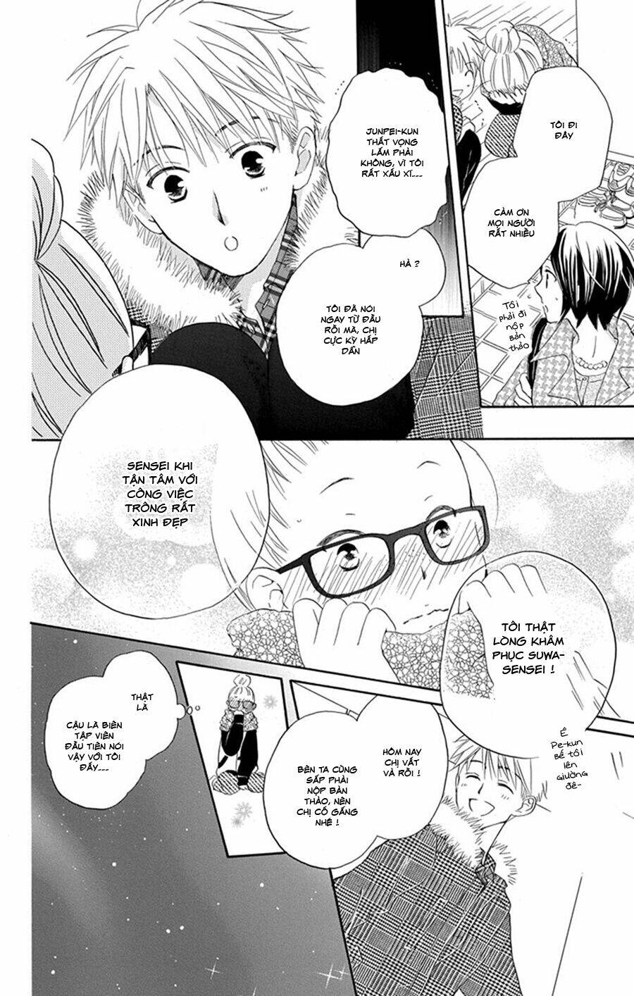 không thể chờ đến sáng mai được! chapter 5 43