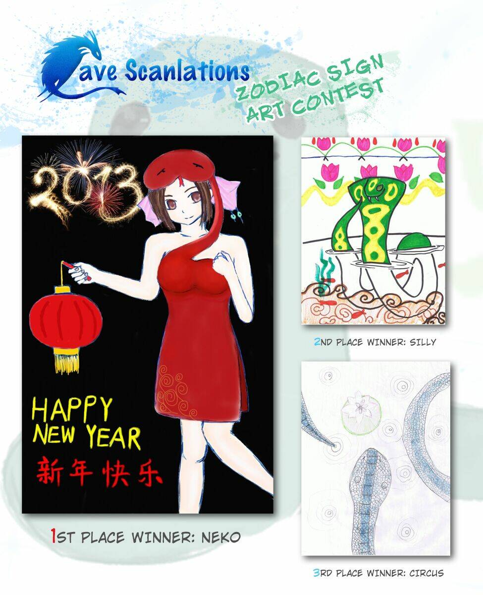 hal - makino aoi chapter 2 4