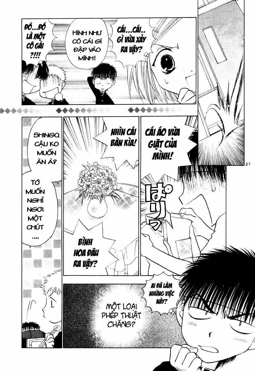 girls saurus dx chapter 1 29