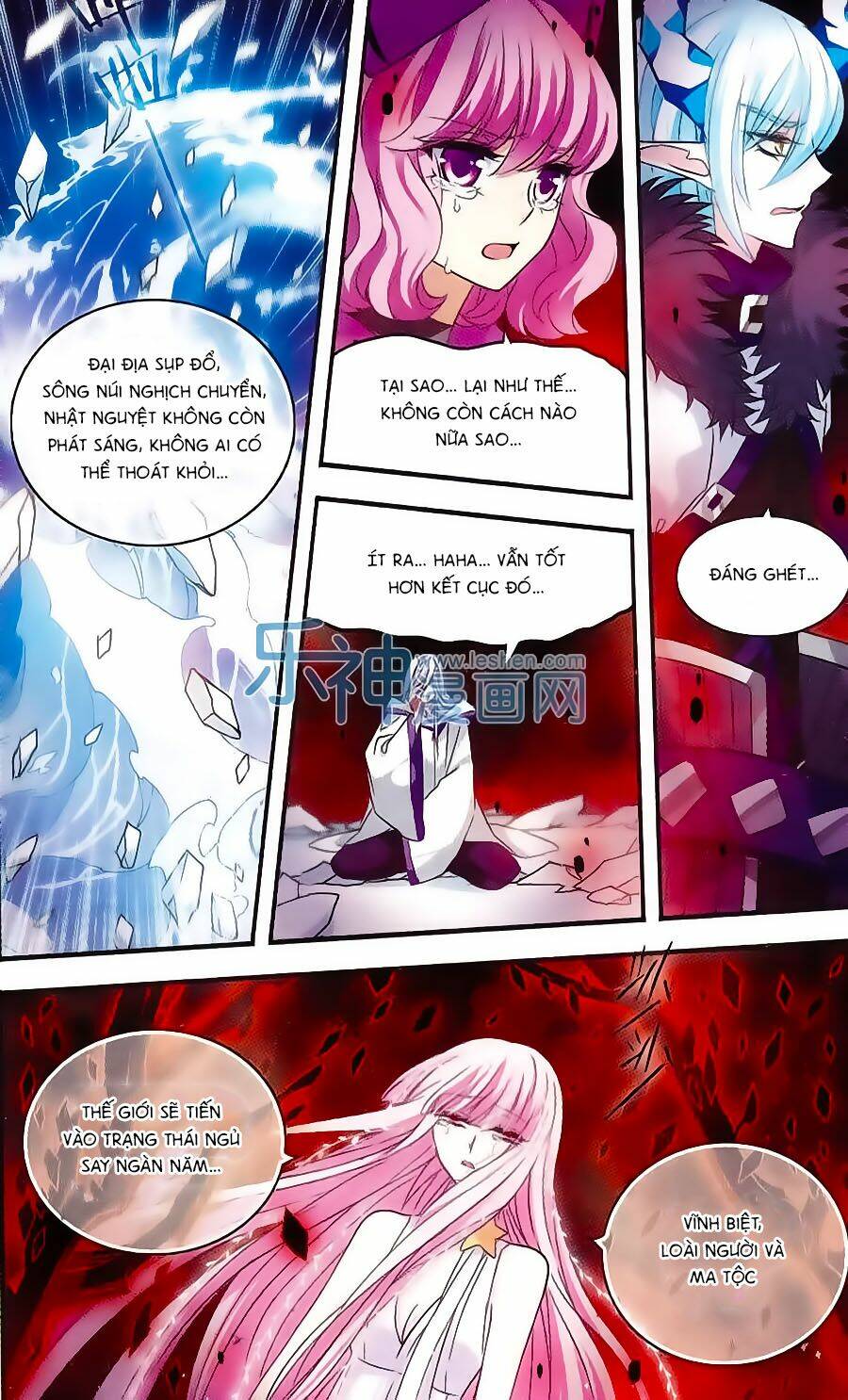 cố lên nào, đại ma vương! chapter 150 7