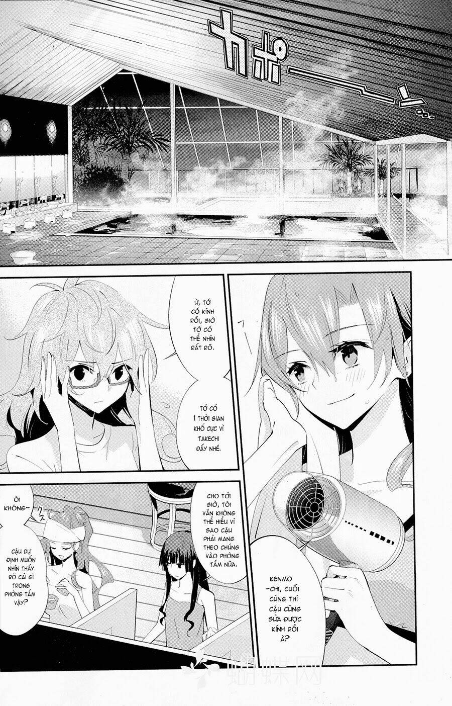 akuma no riddle chapter 13 5