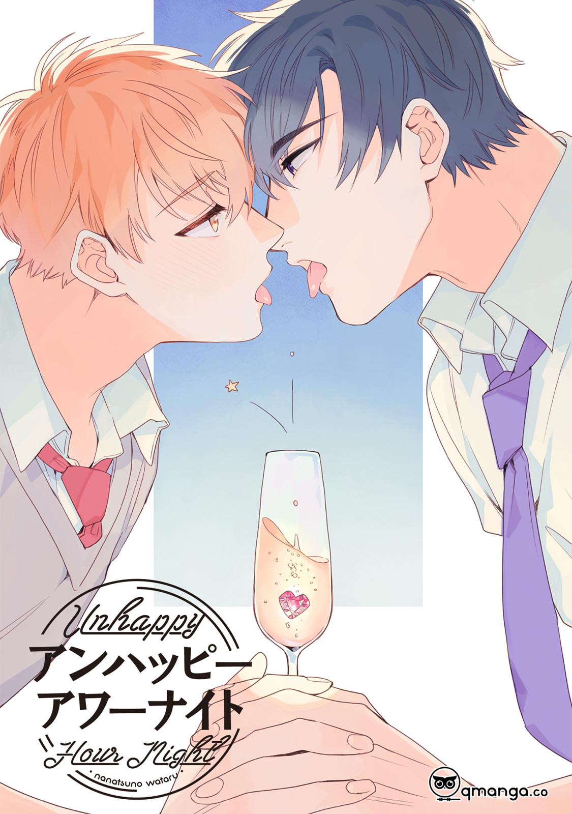 unhappy hour night chapter 1 3